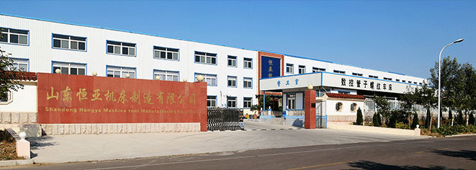 公司配图