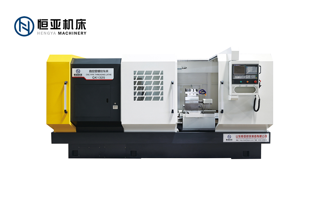 QK1325（600/650导轨）