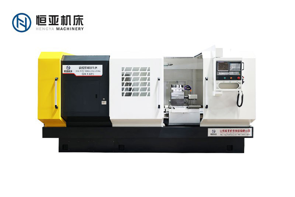 QK1325（550导轨）